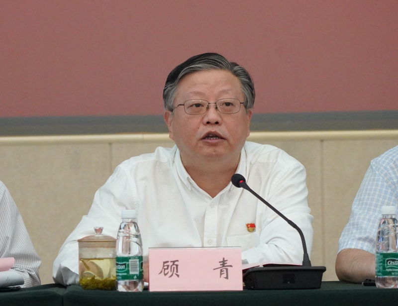 党建|商务印书馆召开2021年度全面从严治党
